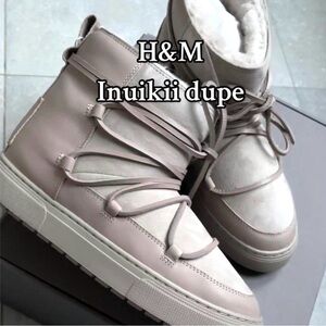 H&M NWT Padded Laced Suede Boot in Light Taupe Sz 7